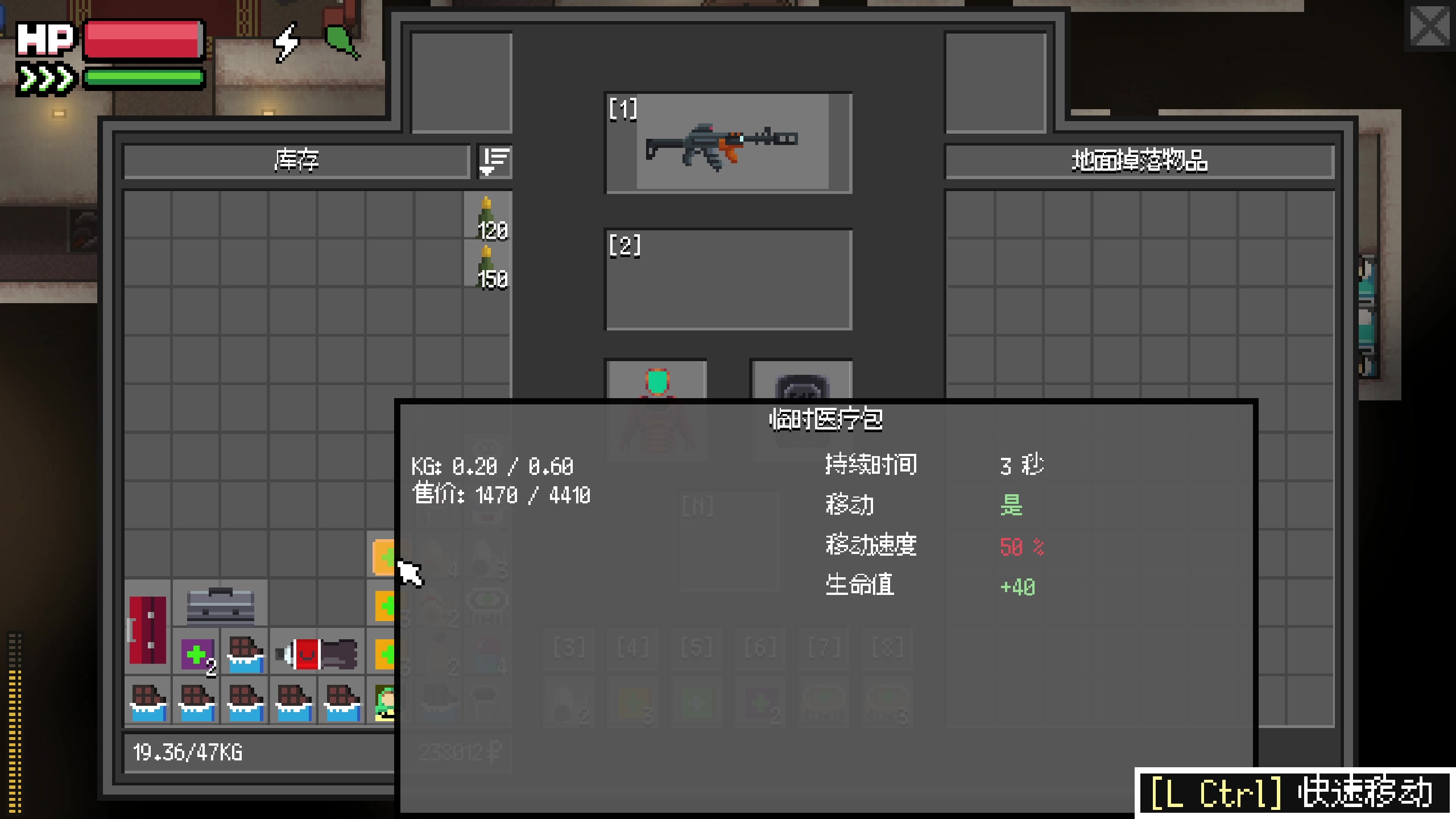 【2024-11-11 18点场】游之鱼yzy：这游戏真好玩 4779719