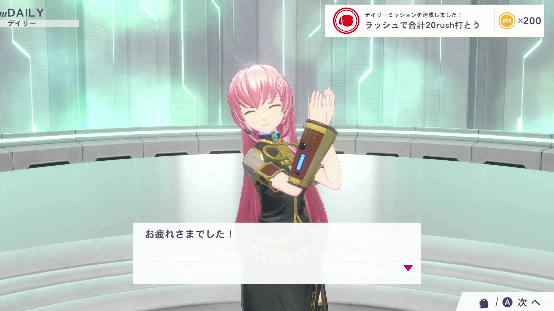 【2024-11-10 完整版】enjoymyself000：打拳打拳打拳！