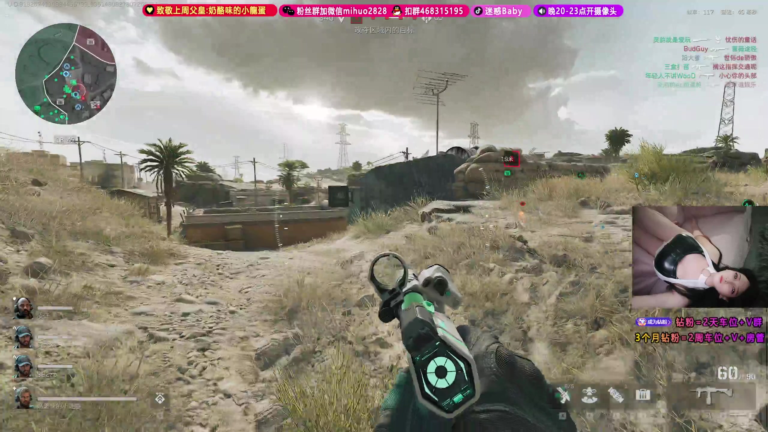 【2024-11-10 23点场】奶酪味的小迷惑：第一发是对你的警告，第二发是跟你开个玩笑