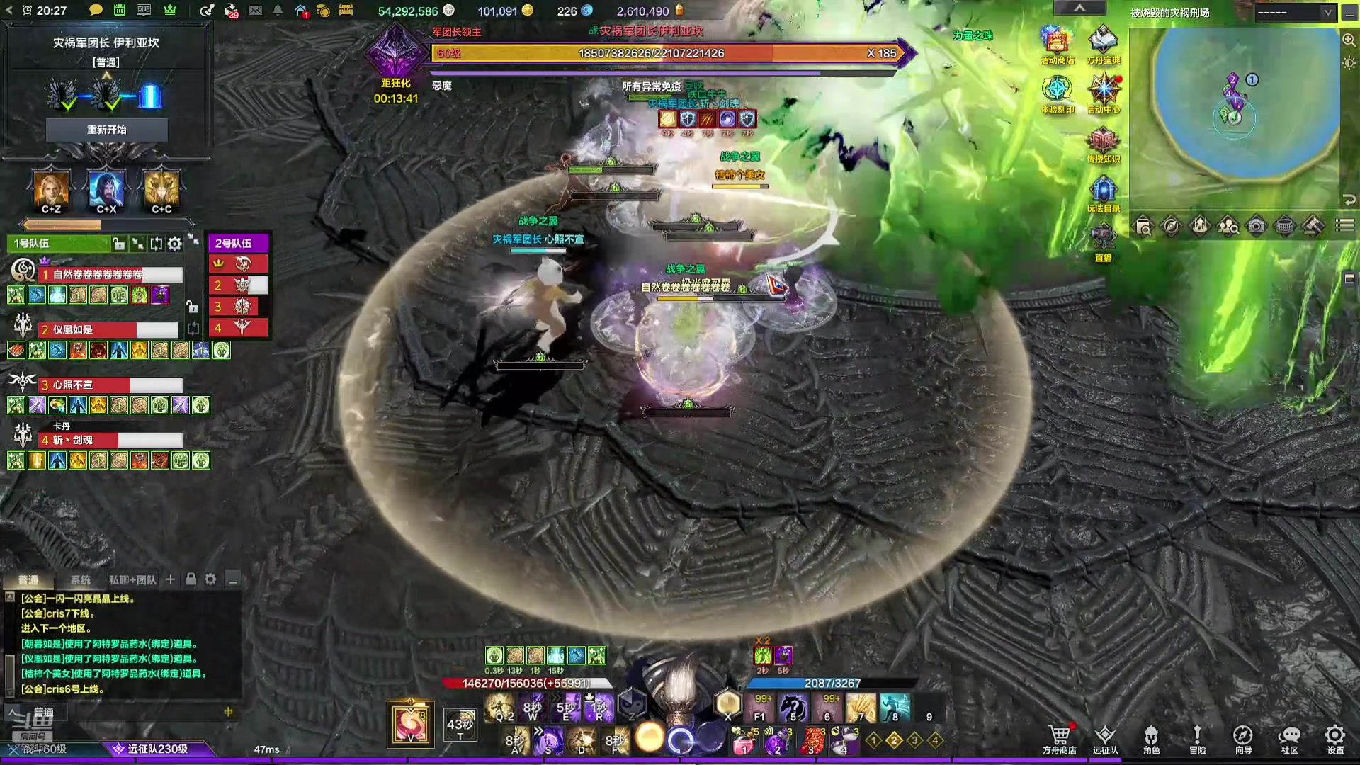 【2024-11-11 19点场】螃蟹Sam：【螃蟹】啊这啊这