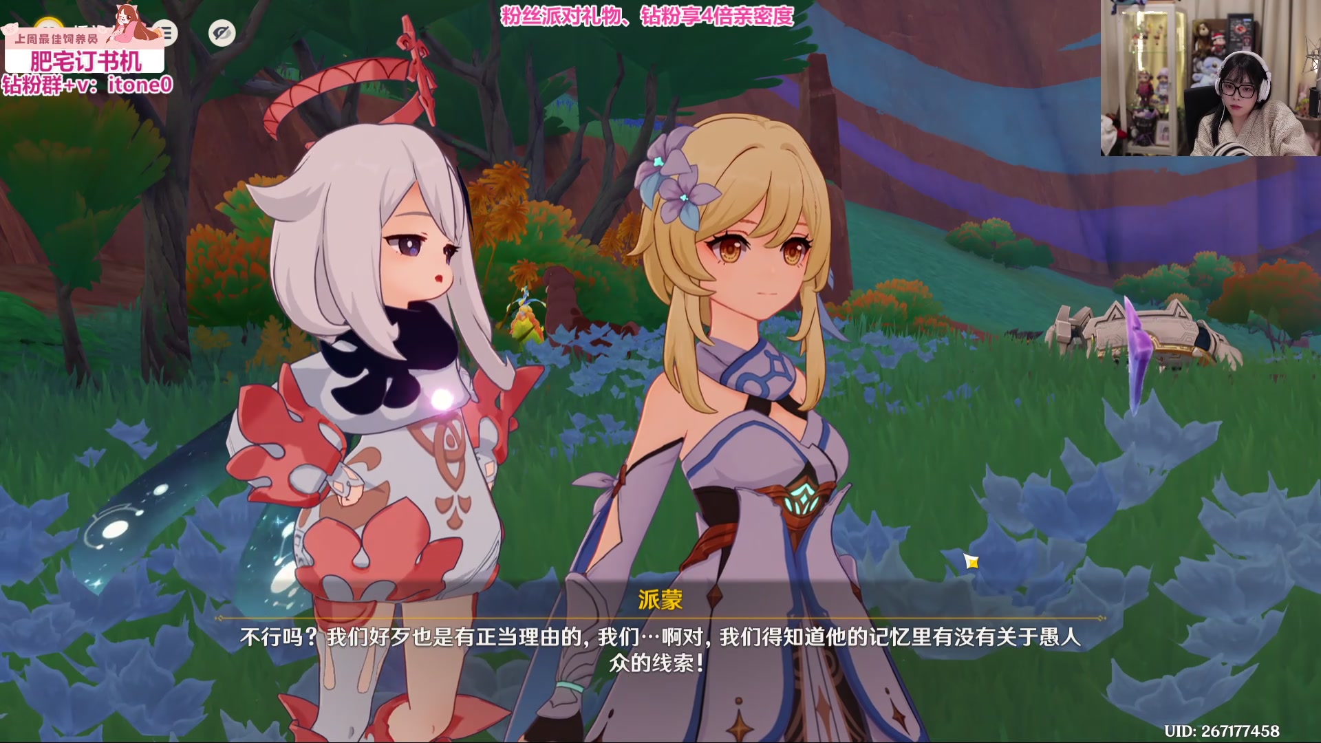 【2024-11-11 19点场】童猪啊i：黄金双倍）酒馆战棋！