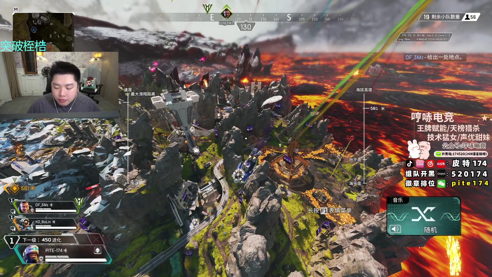 【2024-11-11 17点场】皮特174：5-8训练赛，11-02国际训练赛