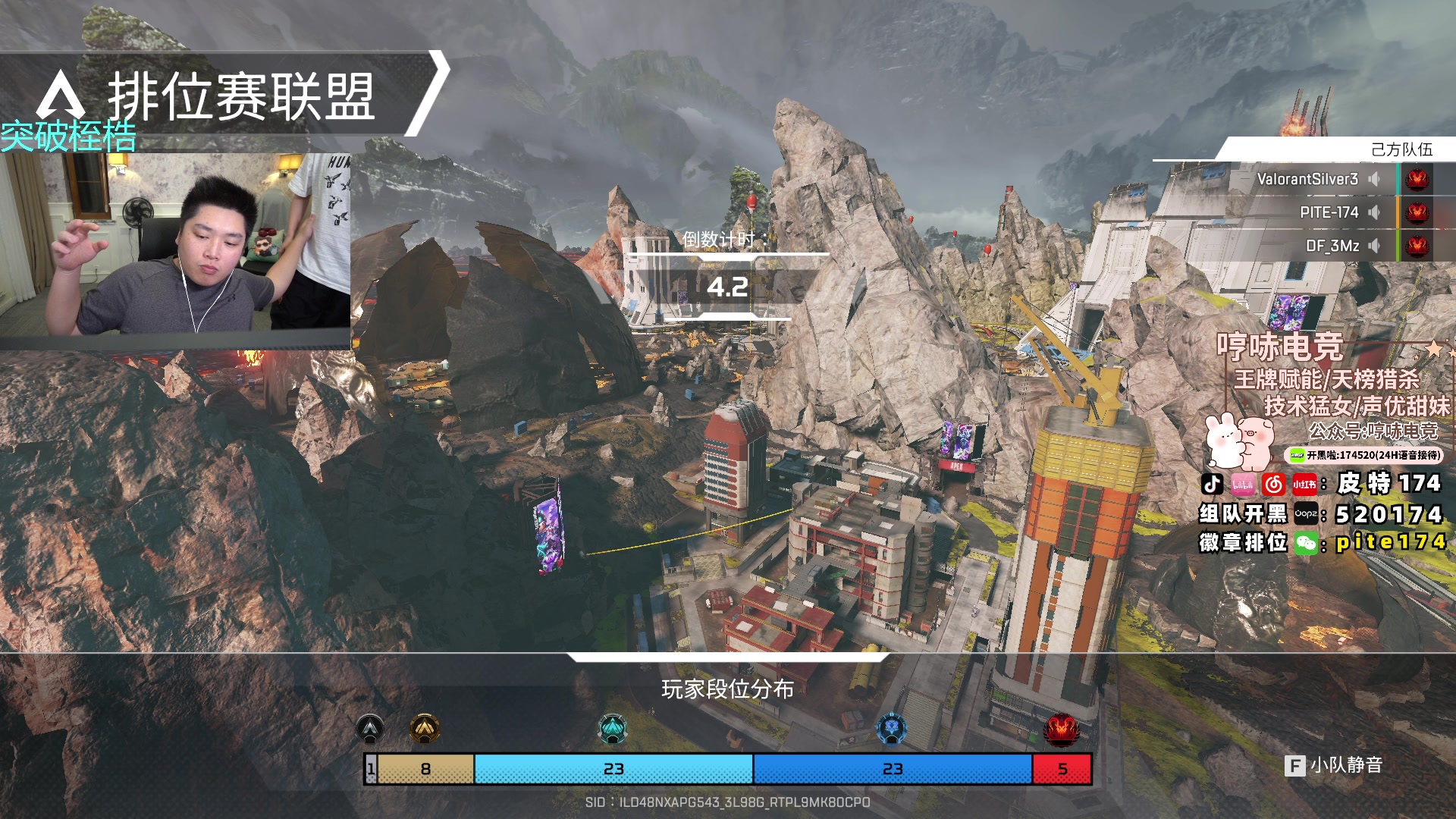 【2024-11-11 20点场】皮特174：5-8训练赛，11-02国际训练赛