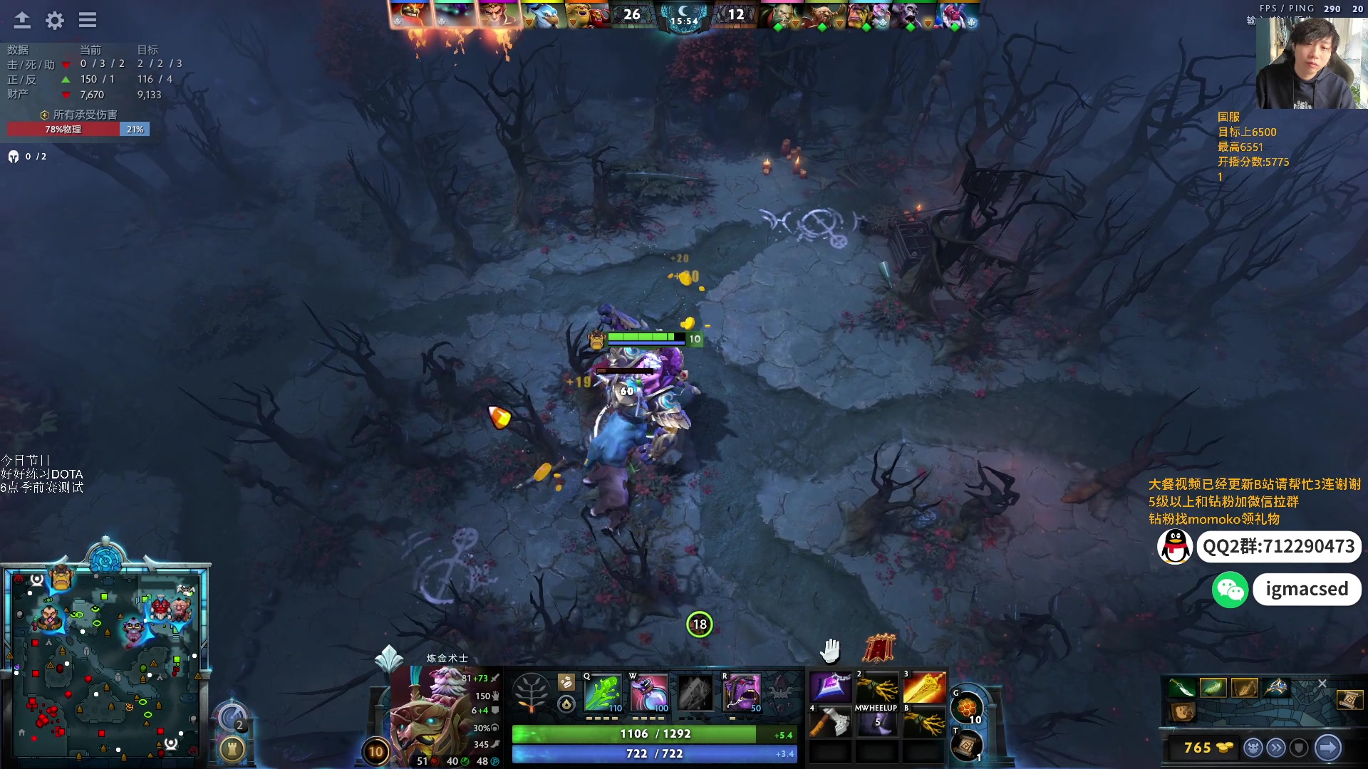 【2024-11-10 13点场】igmacsed:【双倍】为了宝可梦拼一波,加油