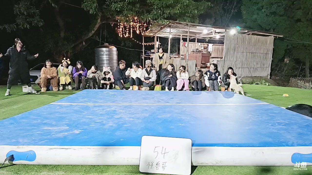 【2024-11-10 22点场】757户外：【非常互娱】周日十项全能 Day68~