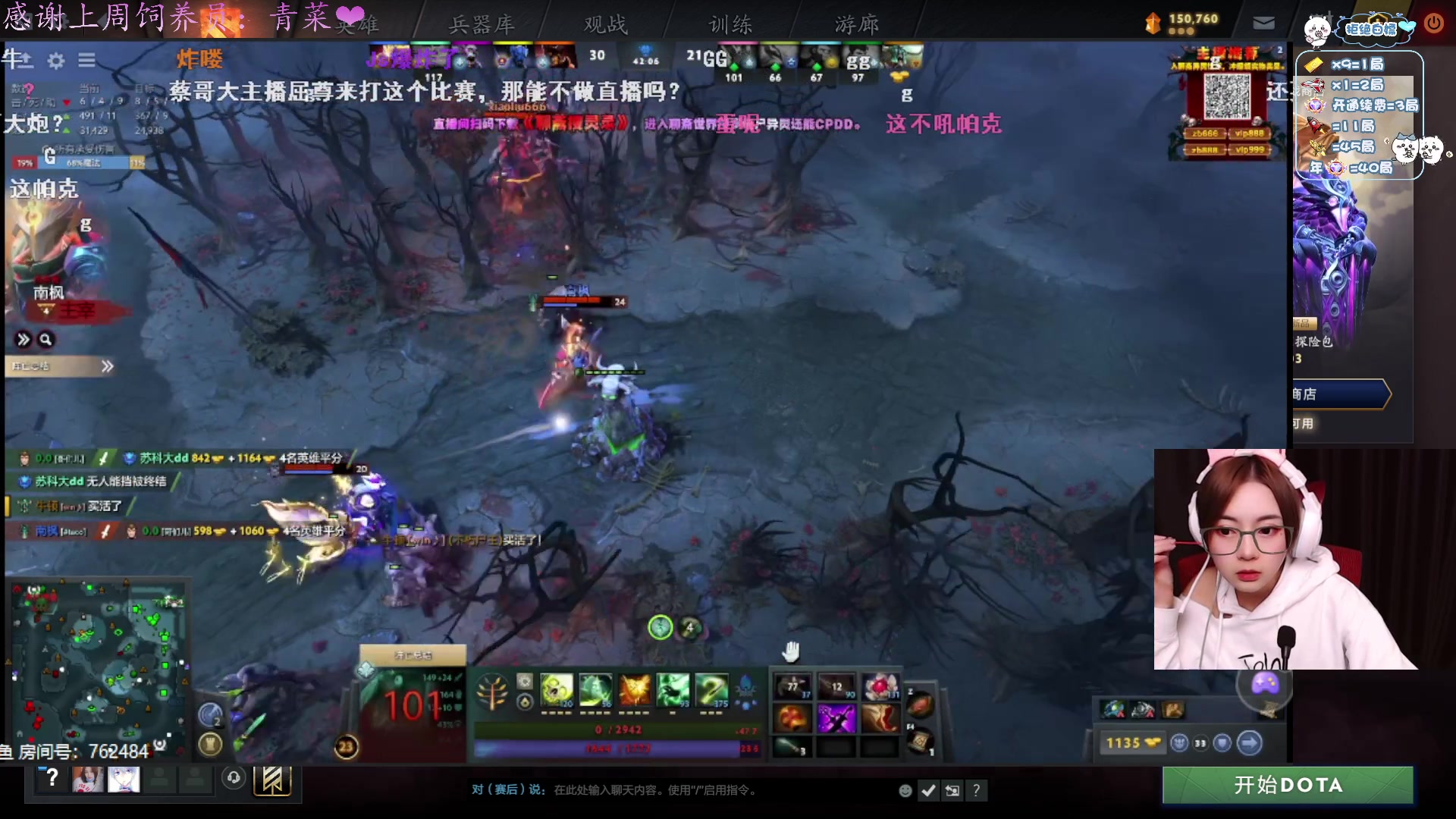 【2024-11-10 20点场】汐湲是小考拉：【汐湲】11.09~训练