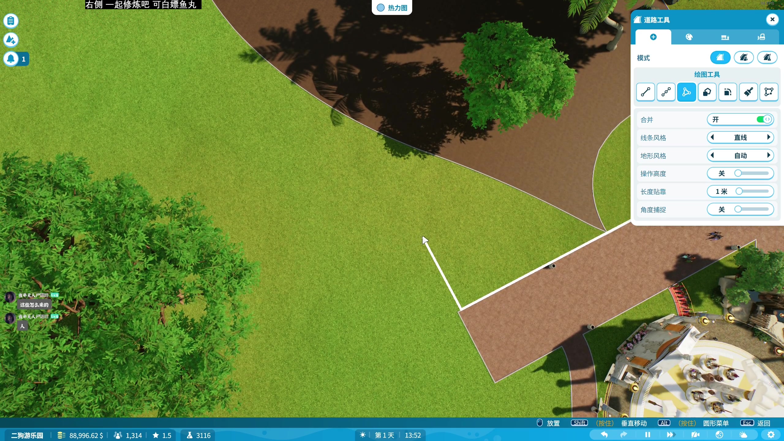 【2024-11-11 21点场】百里浪丶：各种新游应有尽有！