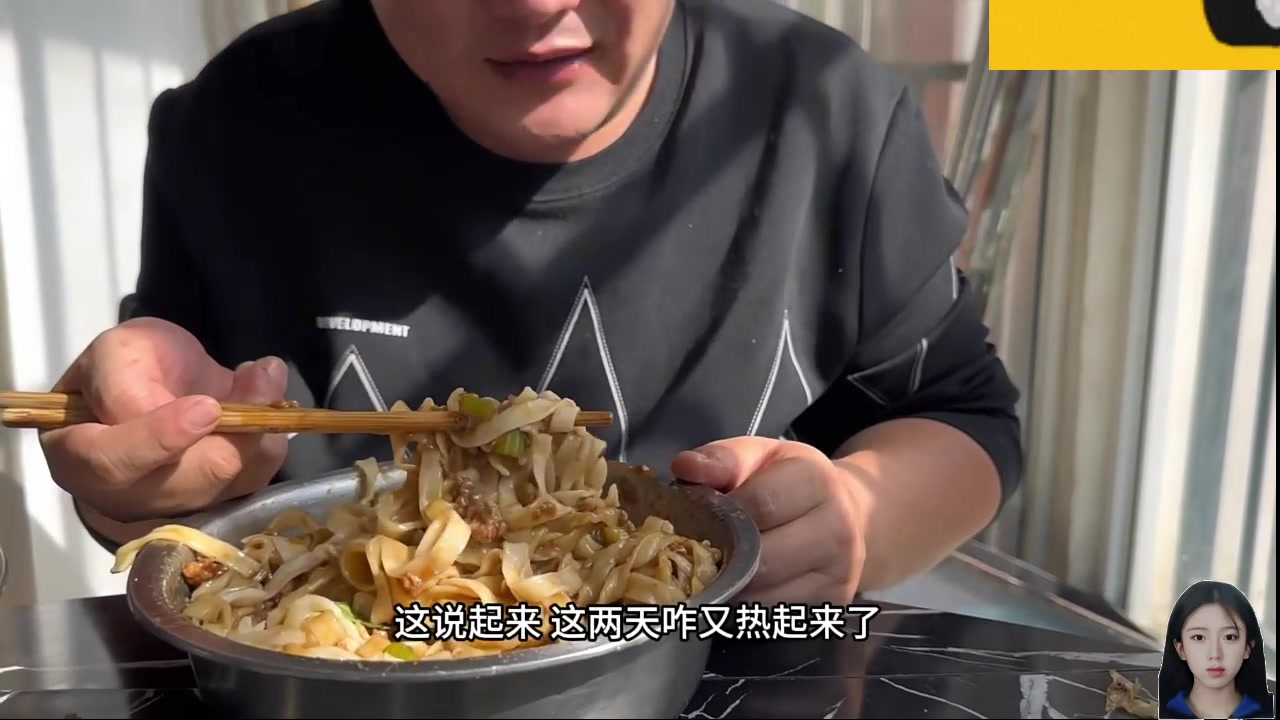 【2024-11-11 03点场】呆妹儿小霸王：【呆妹】家具城战神