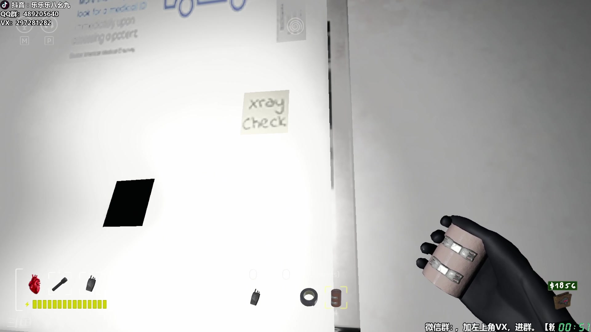 【2024-11-11 00点场】乐乐乐八幺九：【樂】失眠伴侣，414194