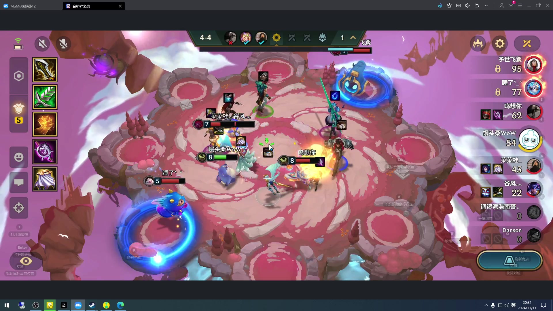 【2024-11-11 19点场】CSGO馒头：新的开始新的生活6959154