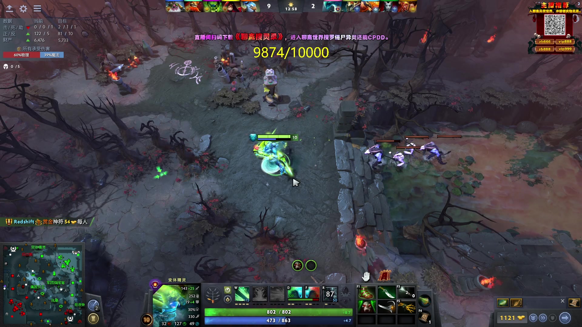 【2024-11-11 17点场】刘嘉俊Sylar1：【双倍】拿出你的百分之百！