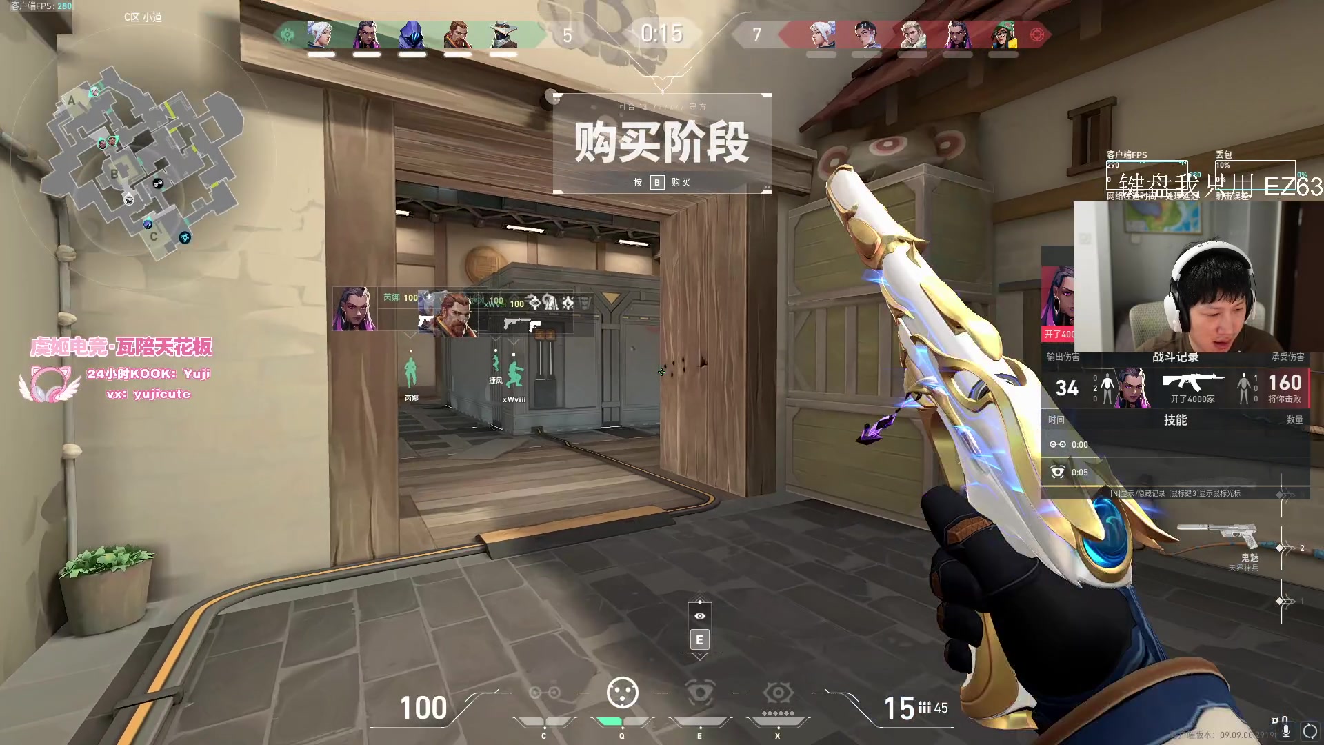 【2024-11-11 11点场】yjjimpaopao：大炮杯2点准时开赛！！