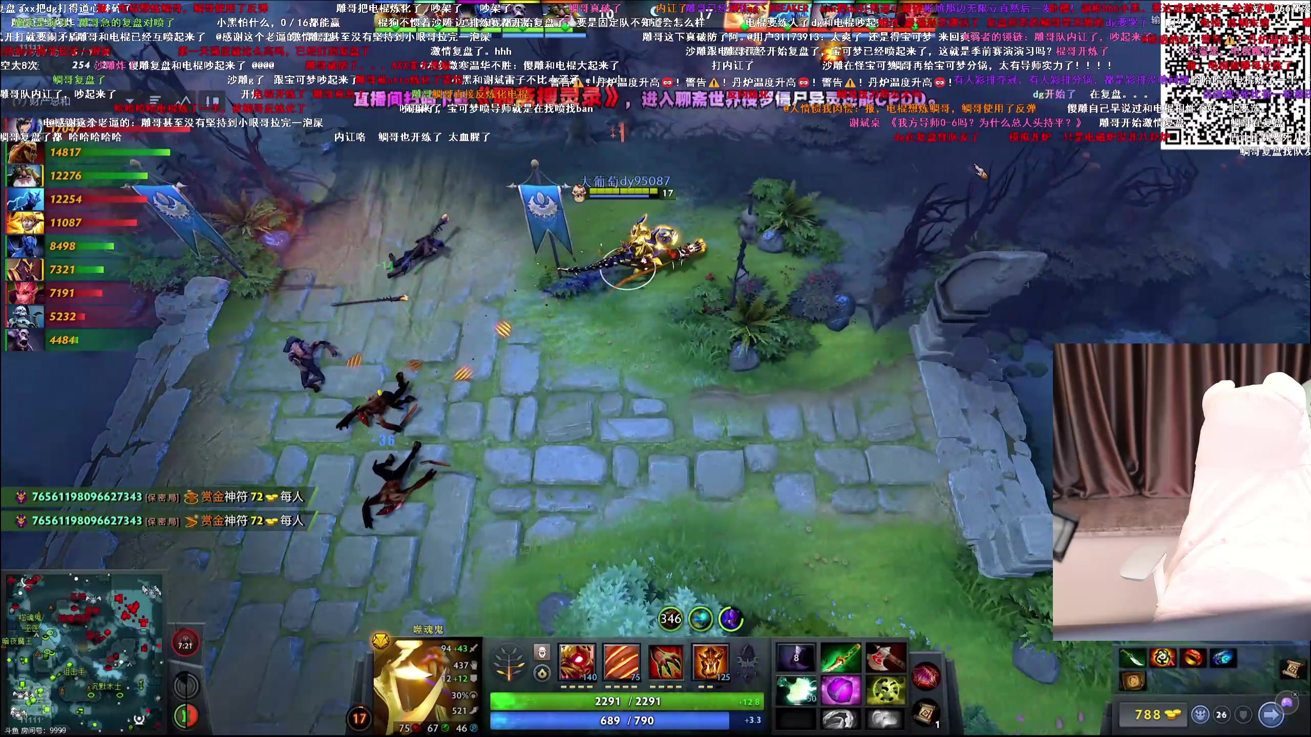 【2024-11-10 22点场】叶知秋Vanessa：秋：晚上好