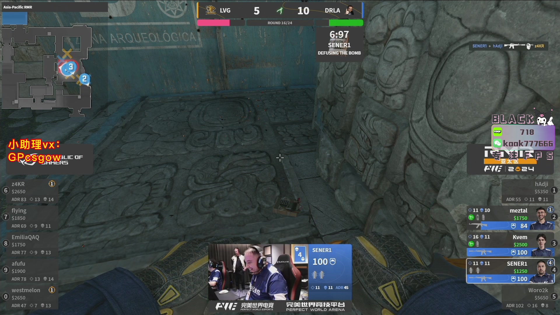 【2024-11-11 18点场】玩机器丶Machine：RA VS GR!