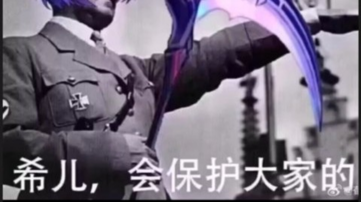 【2024-11-9 19点场】三角洲02