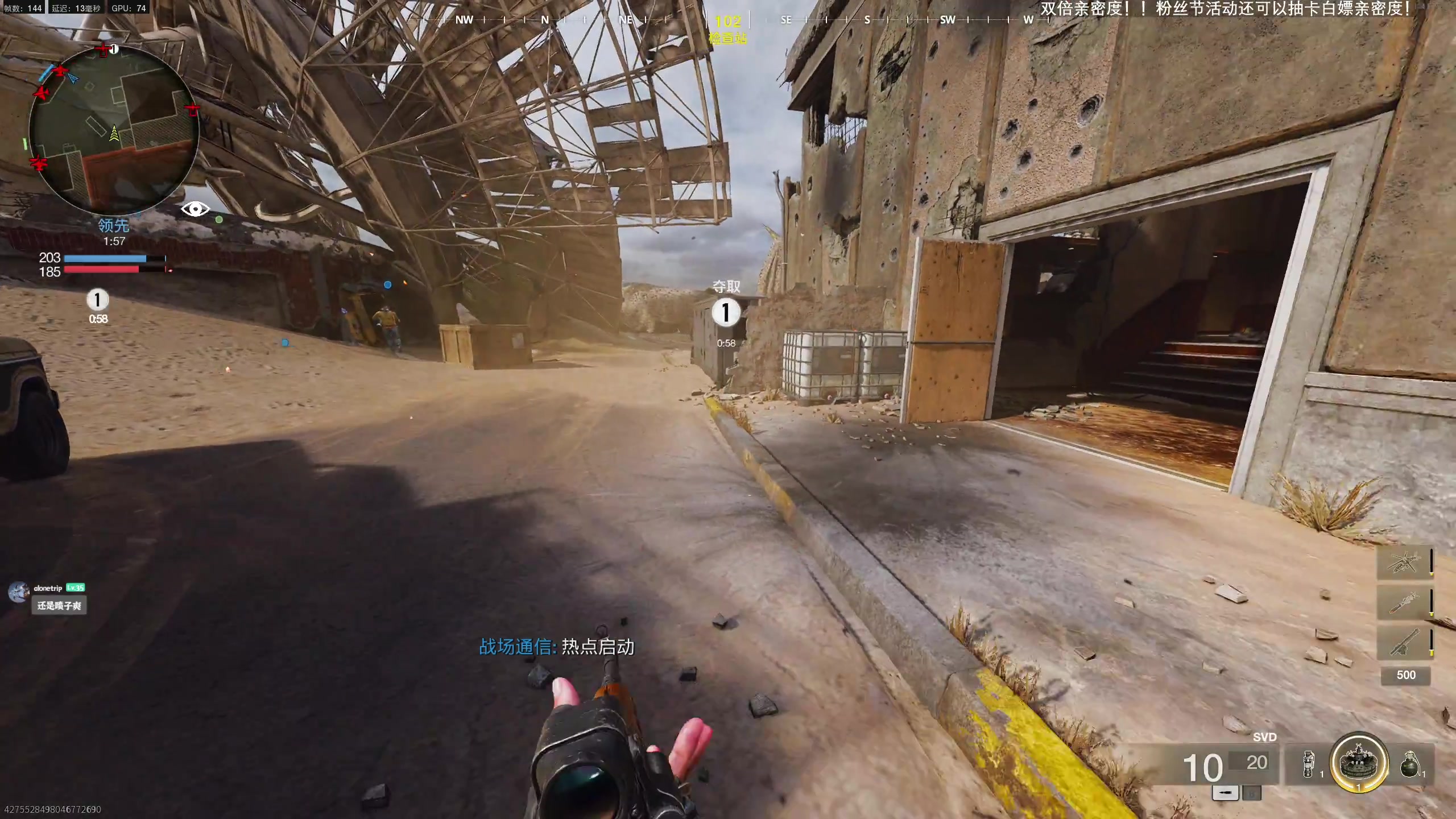 【2024-11-10 22点场】百里浪丶：各种新游应有尽有！