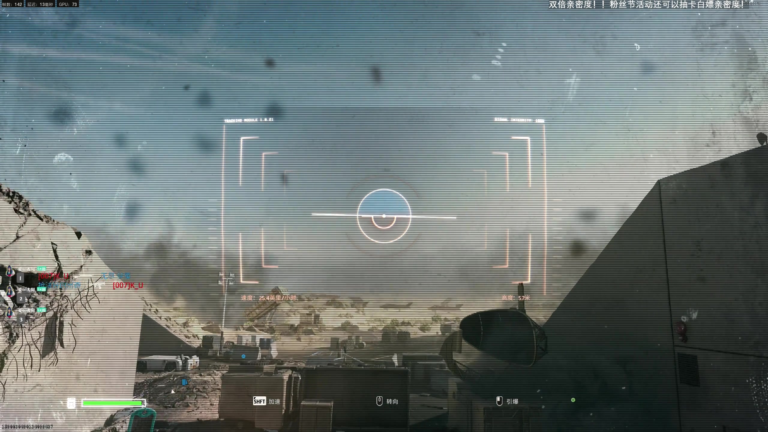 【2024-11-10 23点场】百里浪丶：各种新游应有尽有！