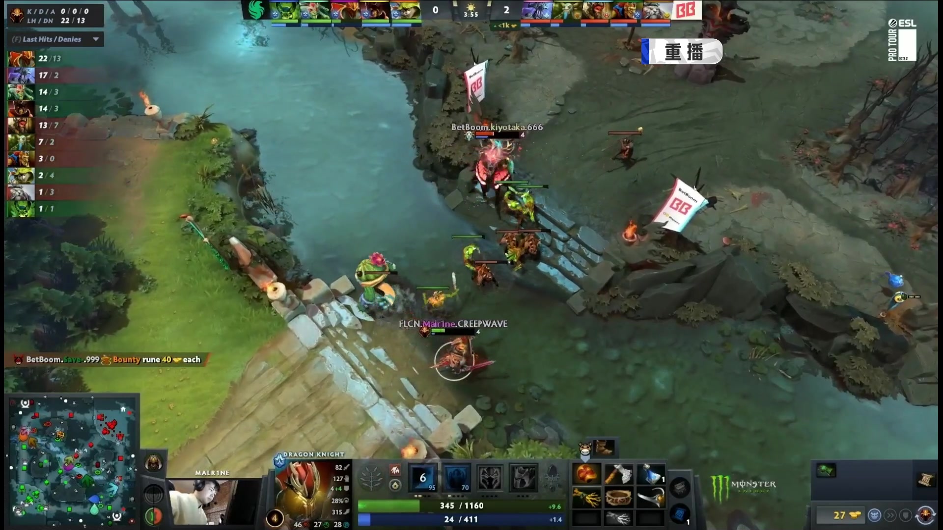 【2024-11-11 06点场】DOTA2赛事直播：梦幻联赛S24 【重播】