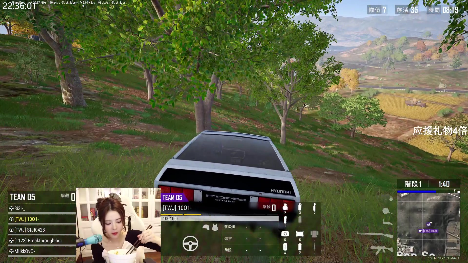 【2024-11-10 22点场】野生小谭：【钻石双倍】PUBG水友赛