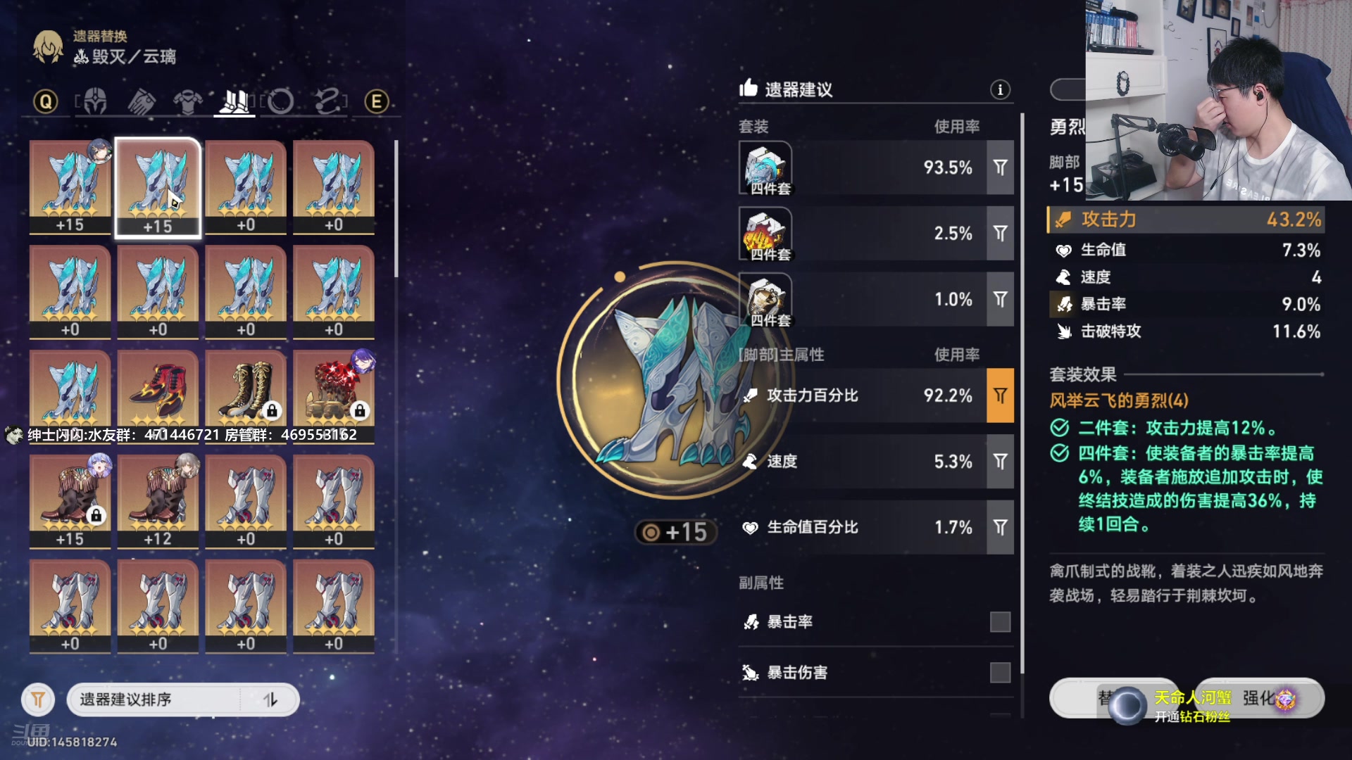 【2024-11-08 23点场】绅士闪闪：恐怖游戏 胆小慎入