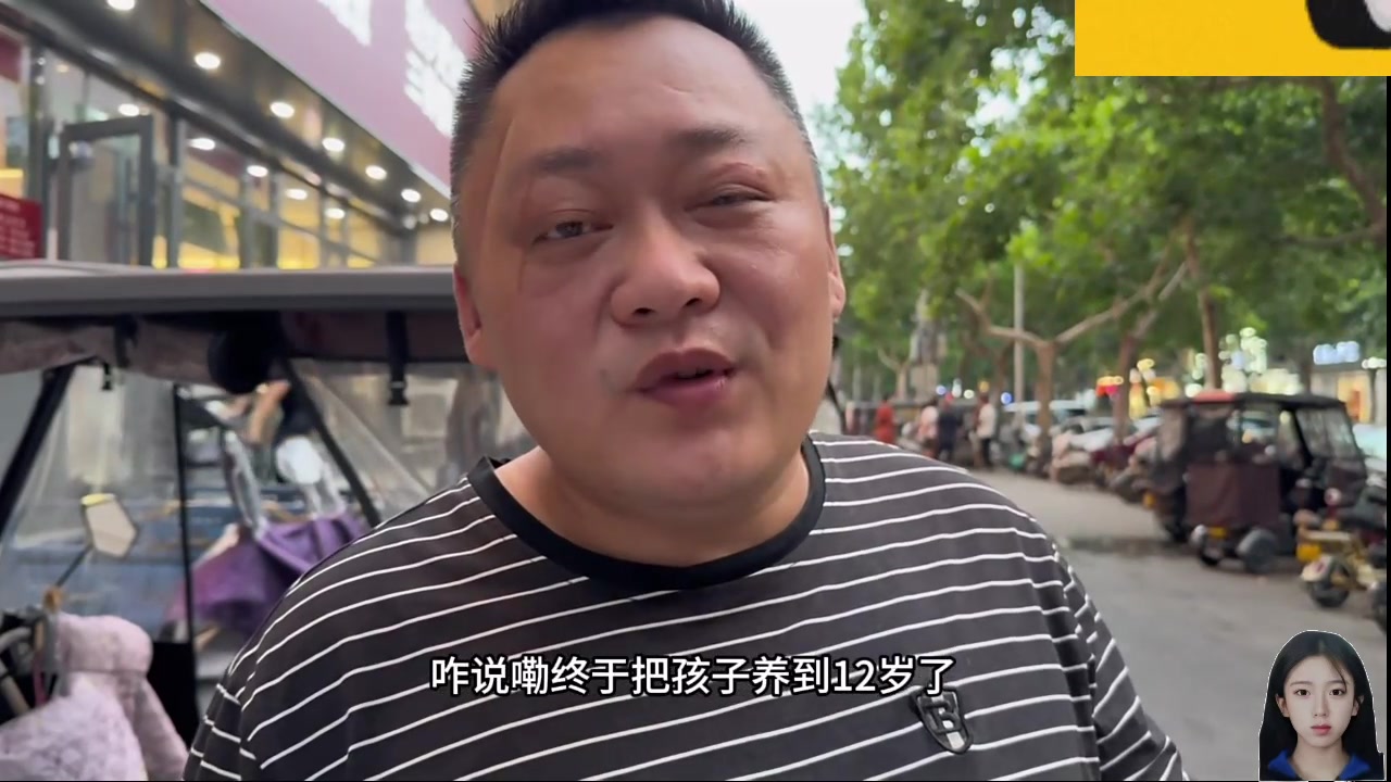 【2024-11-11 07点场】呆妹儿小霸王：【呆妹】家具城战神