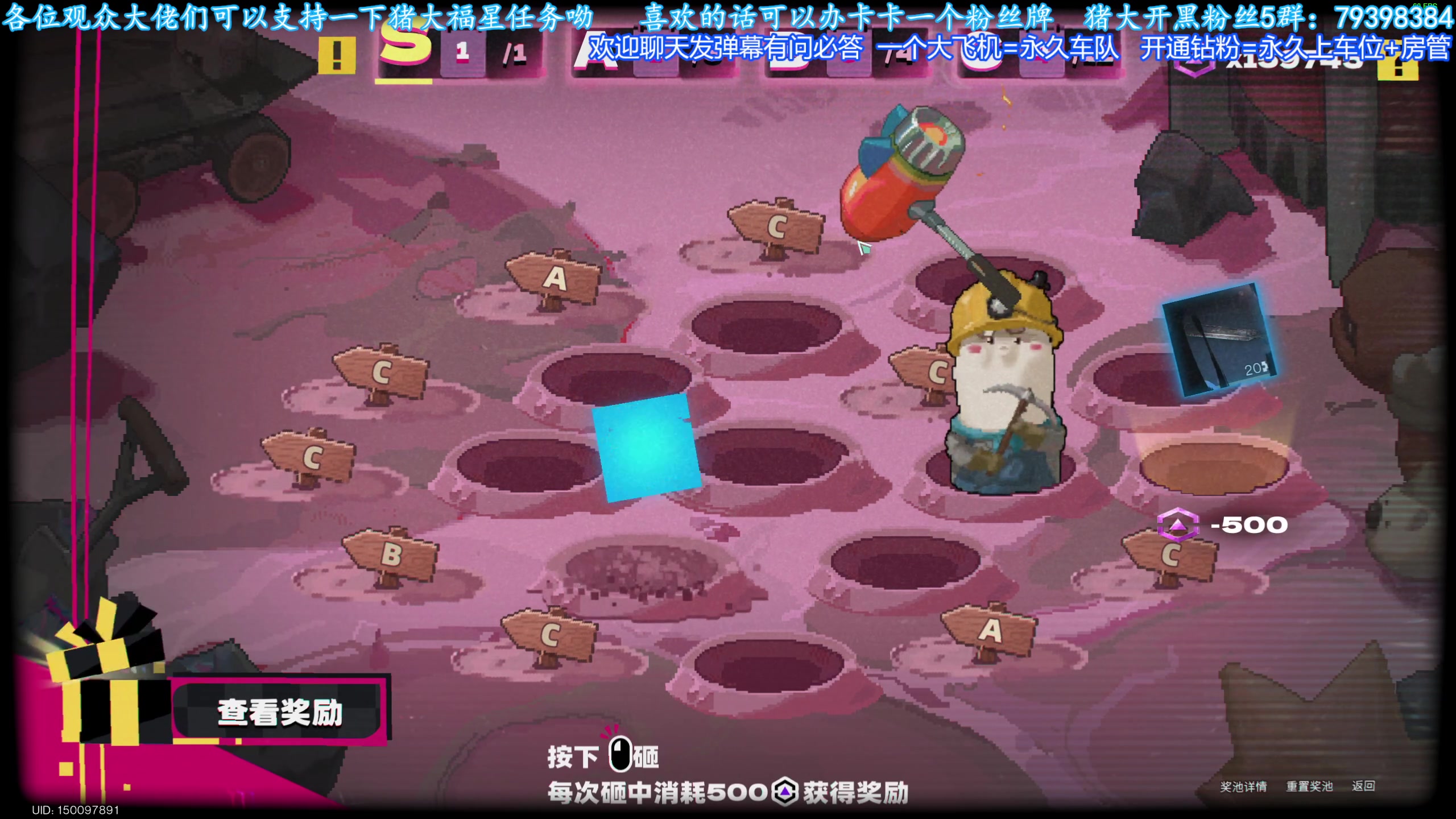 【2024-11-11 21点场】主播猪大：【猪大】直播各种好玩的游戏，来看看。