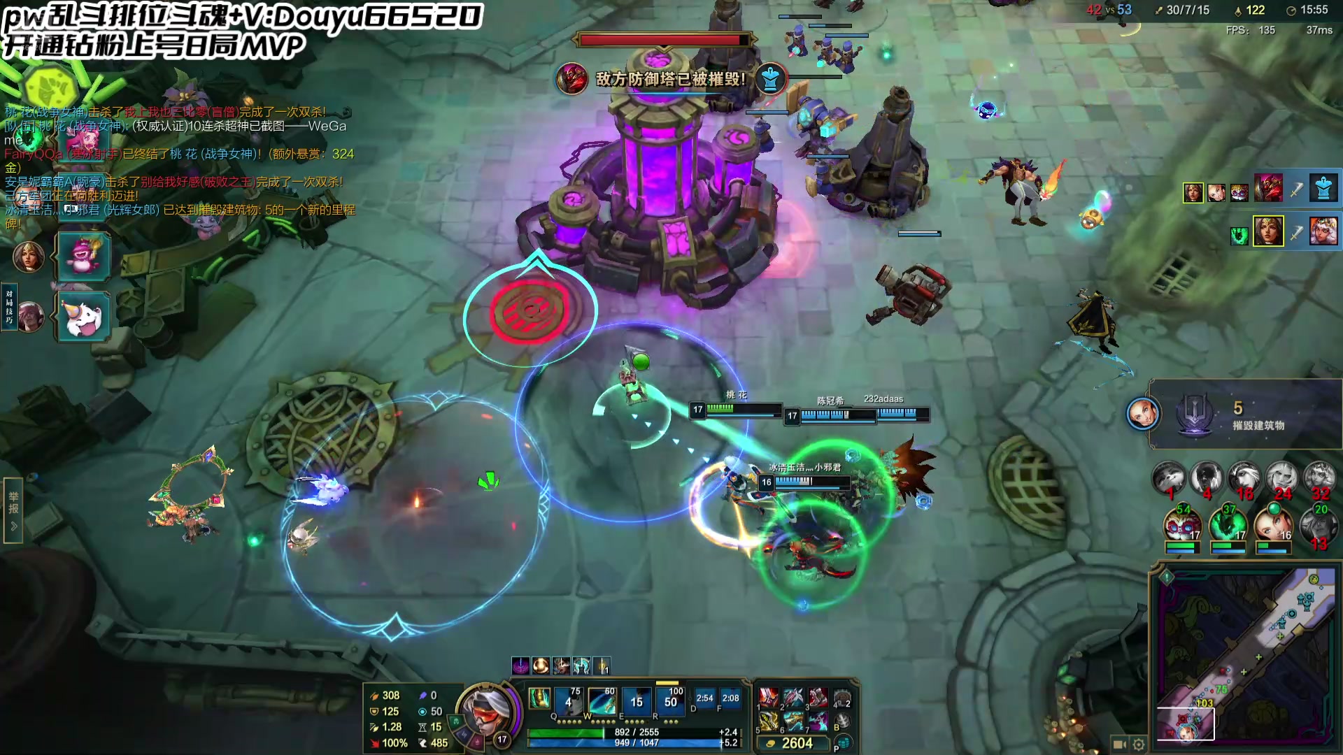 【2024-11-10 21点场】牛奶MilkGod：大乱斗把MVP！双倍亲密度！