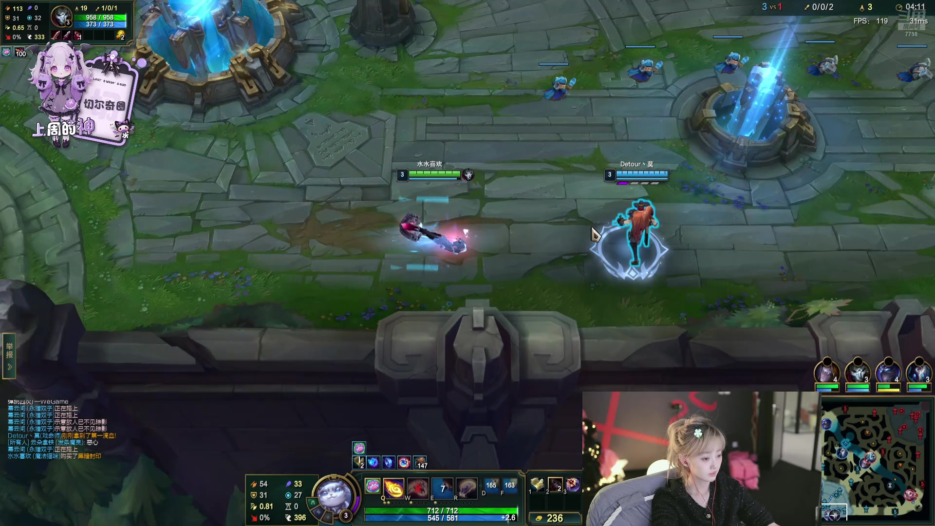 【2024-11-10 23点场】喜欢水水：欧气水来喽