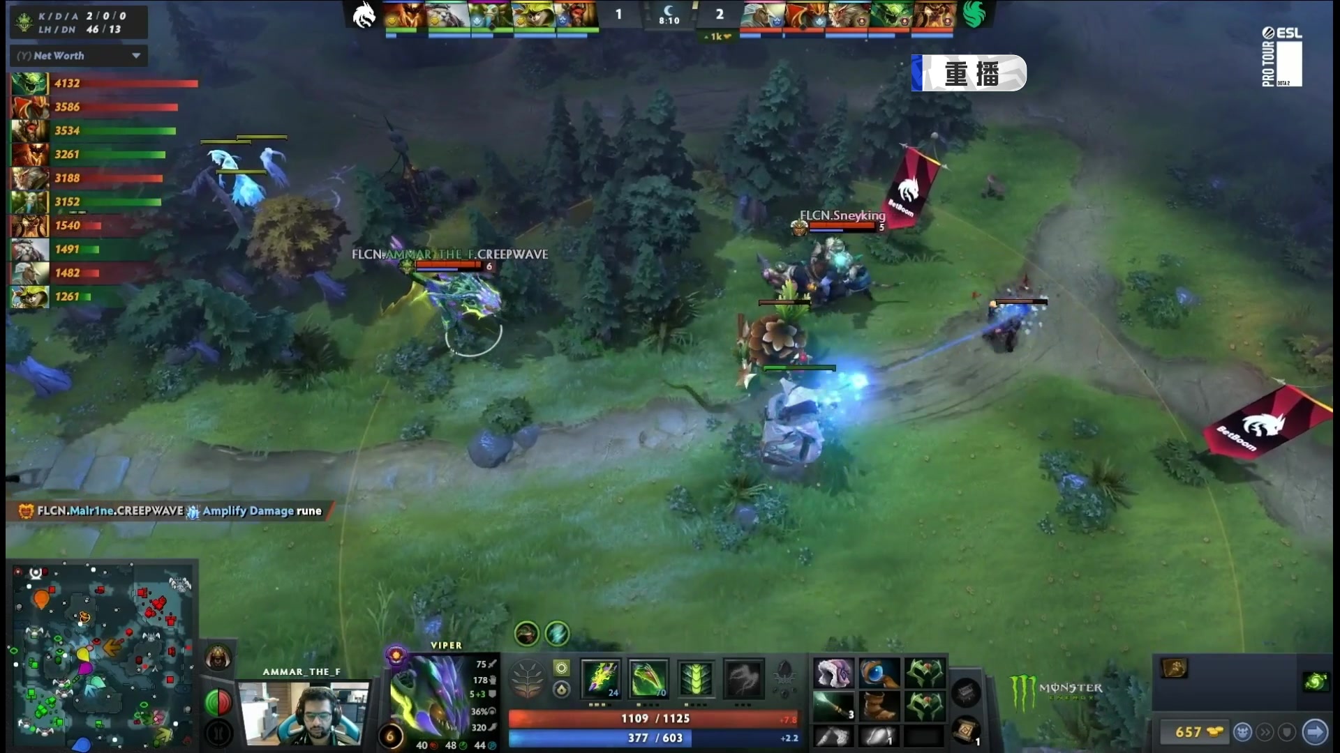 【2024-11-11 20点场】DOTA2赛事直播：梦幻联赛S24 【重播】