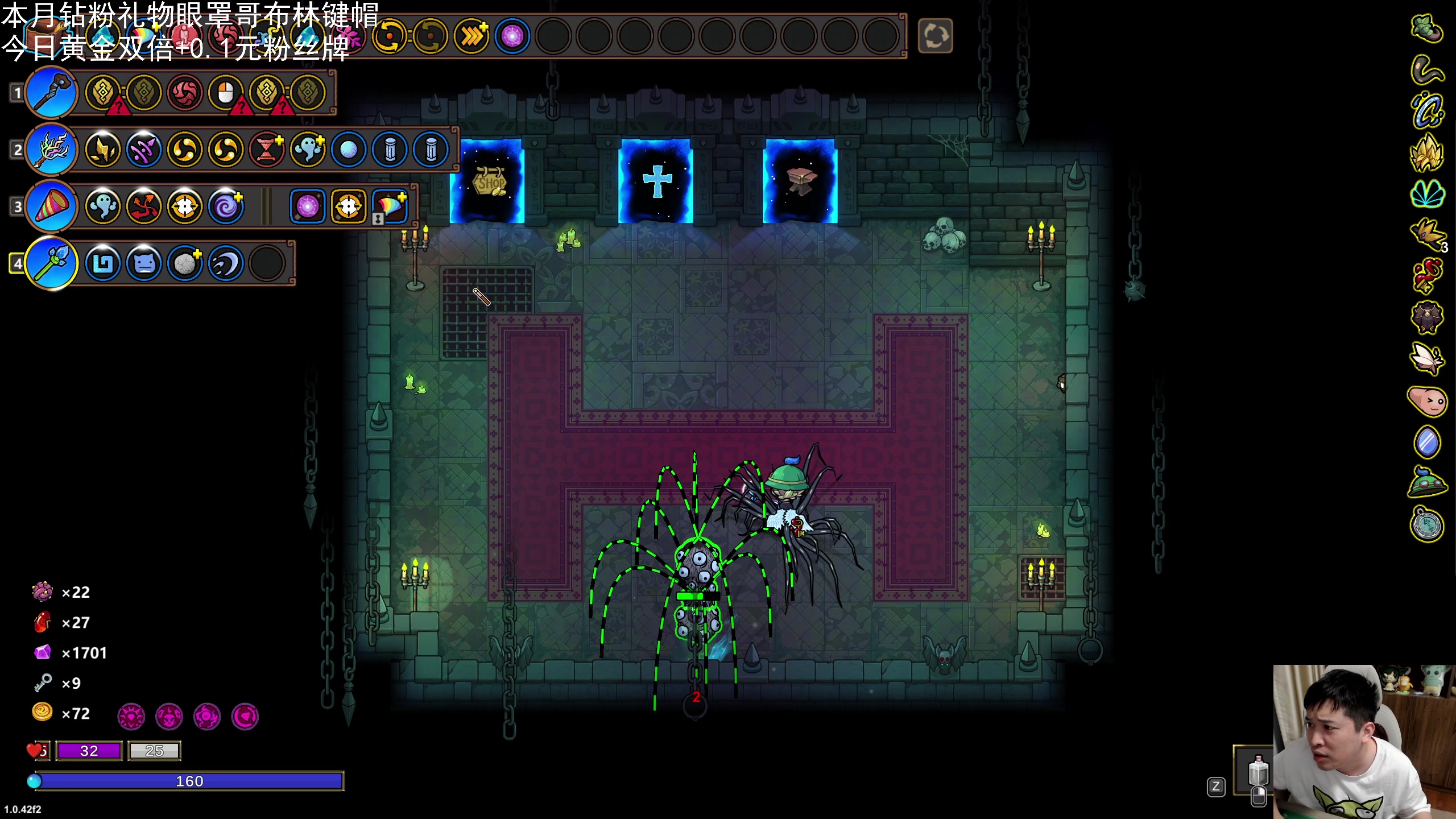 【2024-11-10 21点场】老皮历险记：单机天尊，独游王者！