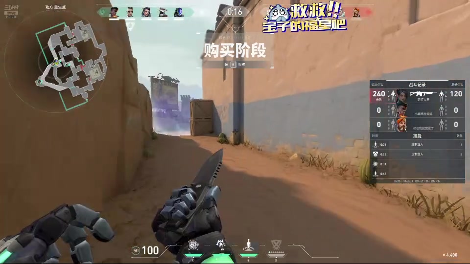 【2024-11-10 17点场】污妖王丶XTT：今天玩点什么呢？ 6131035