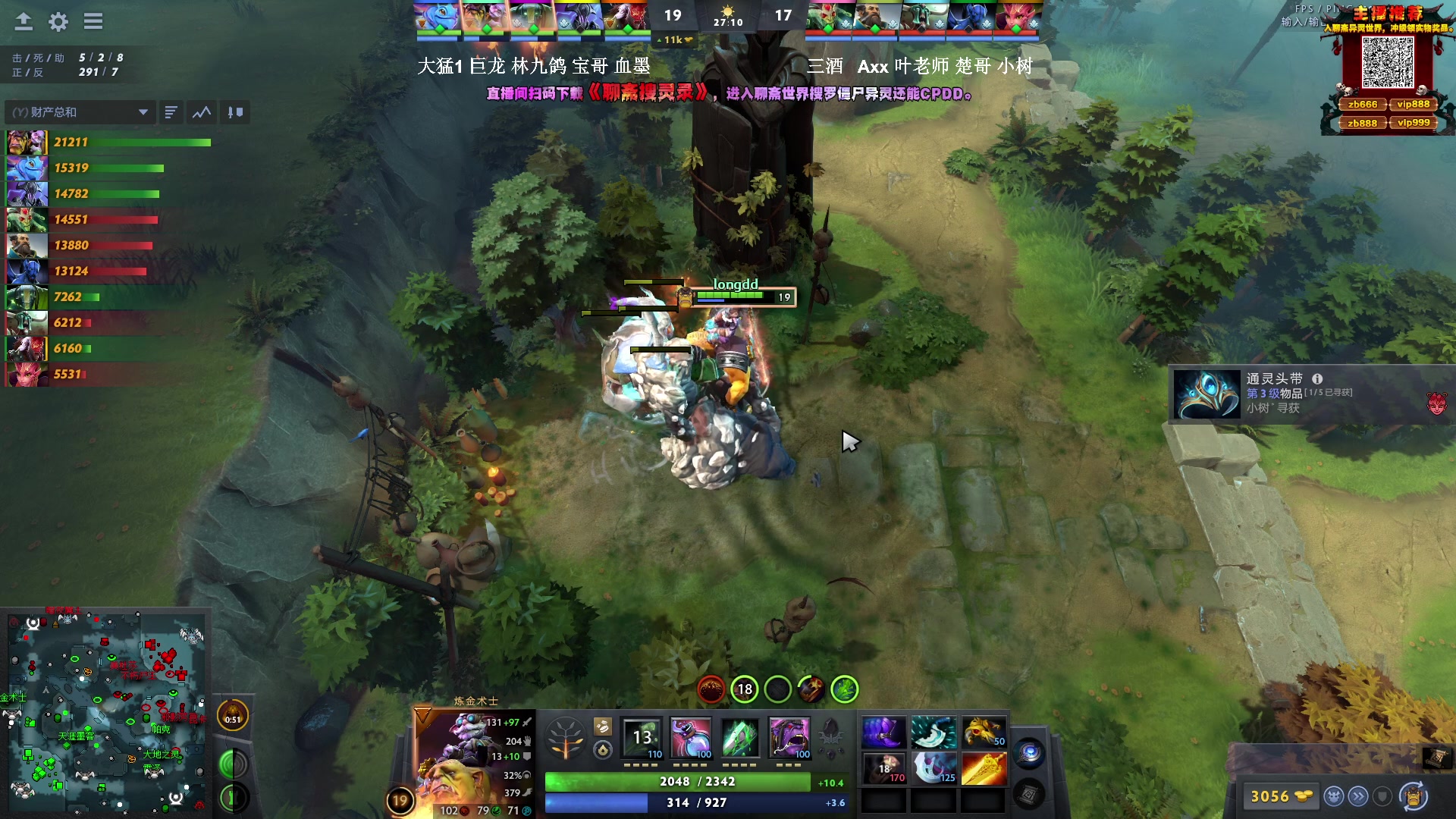 【2024-11-11 00点场】刘嘉俊Sylar1：【双倍】拿出你的百分之百！