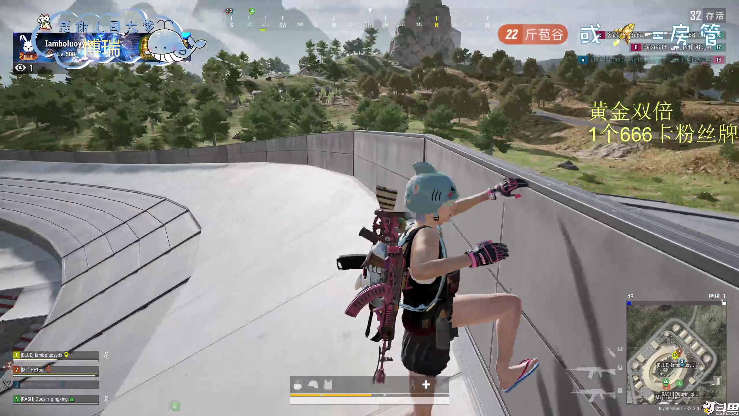 【2024-11-10 23点场】爱吃包谷的新一酱ye：【双倍】诚实勇敢爱国pubg主播～