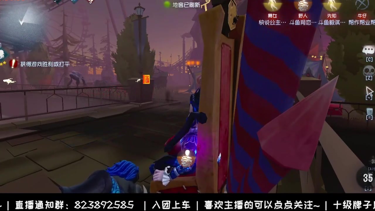 【2024-11-11 13点场】Ryan心颜：[Ryan心颜]模仿着的游戏活动