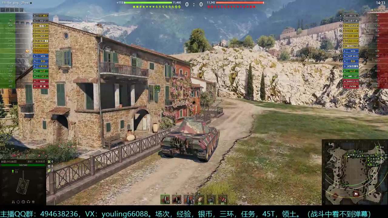 【2024-11-10 16点场】暗夜幽霊：领土机动战