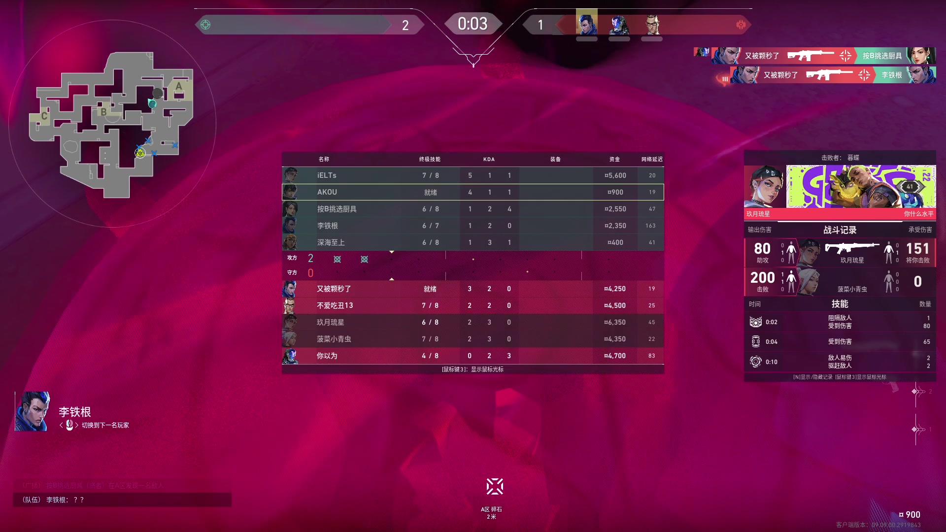 【2024-11-11 15点场】工口工口工口：【双倍】啥都玩啥都菜qwq