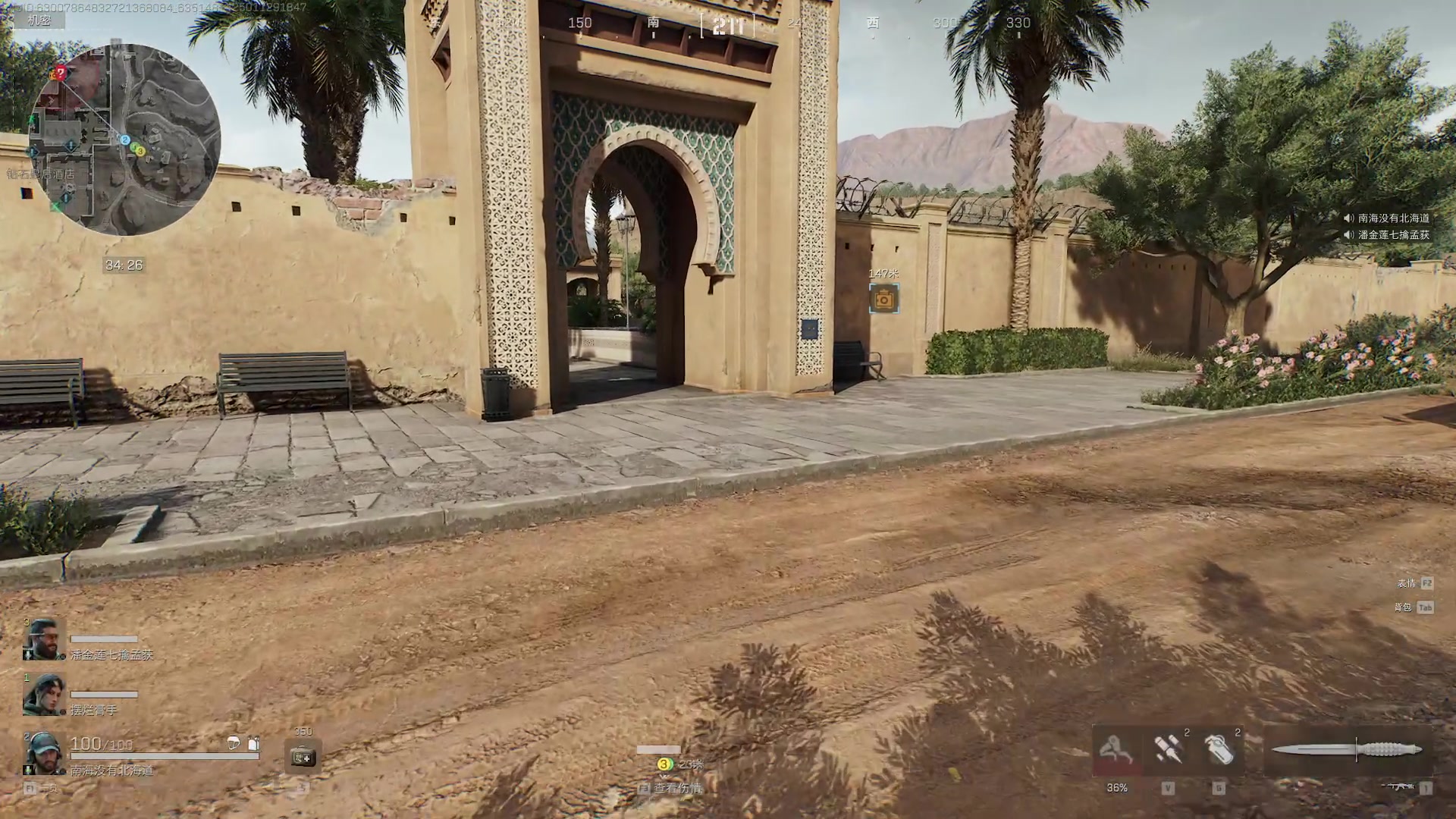 【2024-11-11 14点场】GY阳哥：粉丝号霍霍他