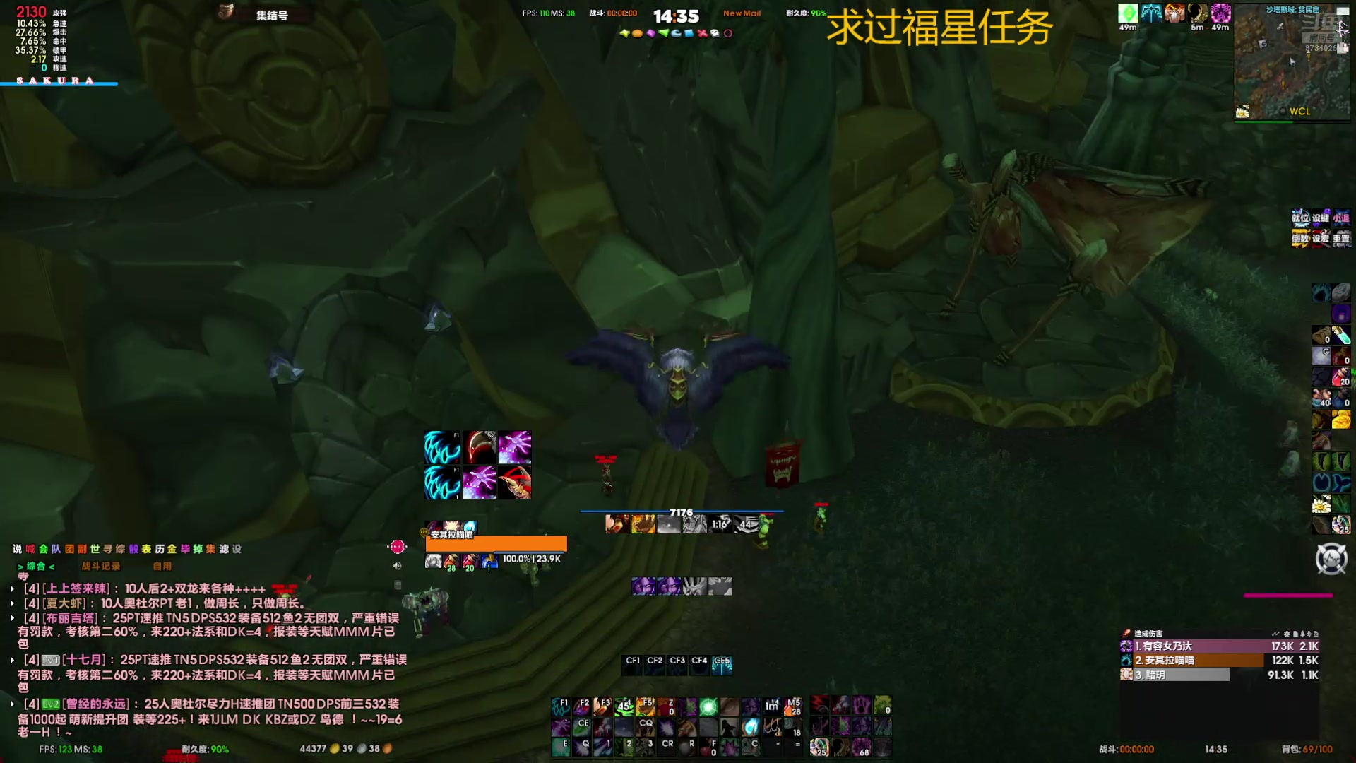 【2024-11-10 完整版】阿虎九月：朋友们一起吧，喜欢你们