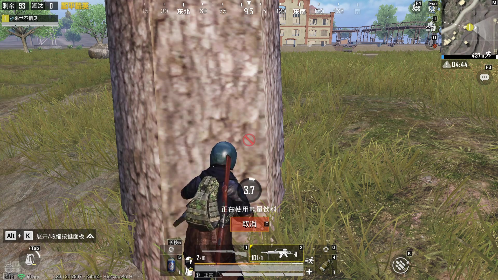 【2024-11-12 18点场】百万平民窟:一只高级演员~人间小可爱！