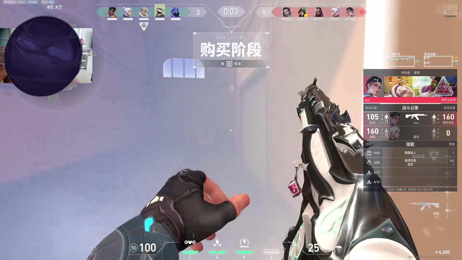 【2024-11-11 10点场】我不是Tulip：【大炮杯】全网最没办法的直播