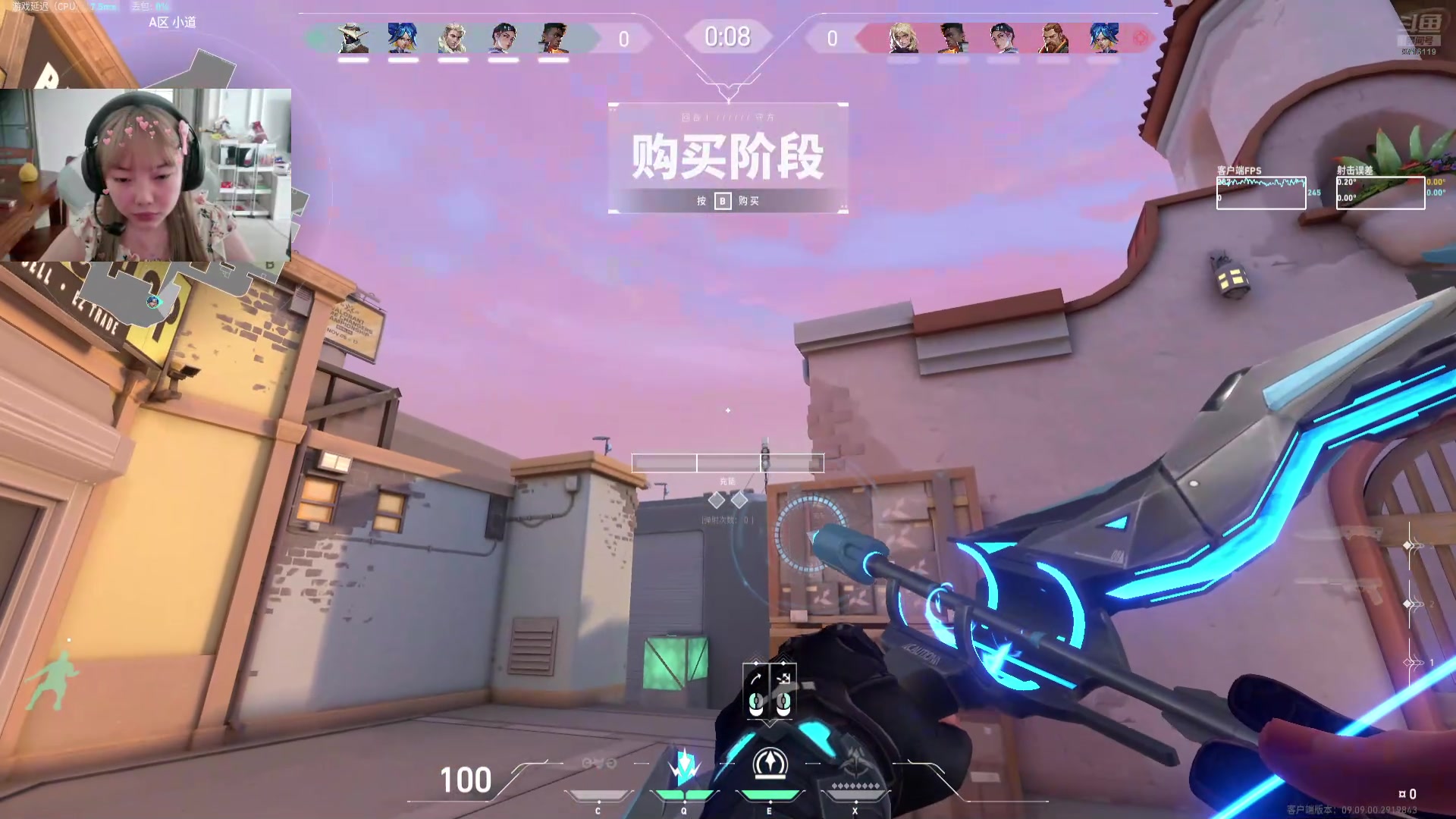 【2024-11-11 08点场】我不是Tulip：【大炮杯】不小心早起了