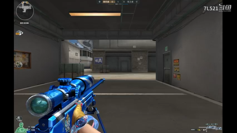 卫星基地连杀不断被夸开G