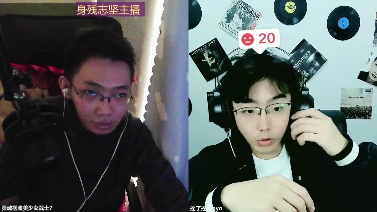【2024-11-08 完整版】灵魂摆渡美少女战士7：祝自己生日快乐 10407820