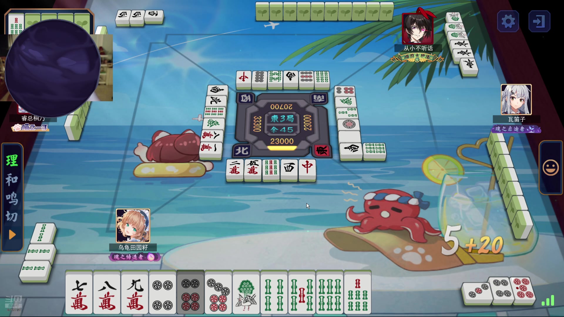 【2024-11-11 18点场】我不是Tulip：全网最没办法的直播间