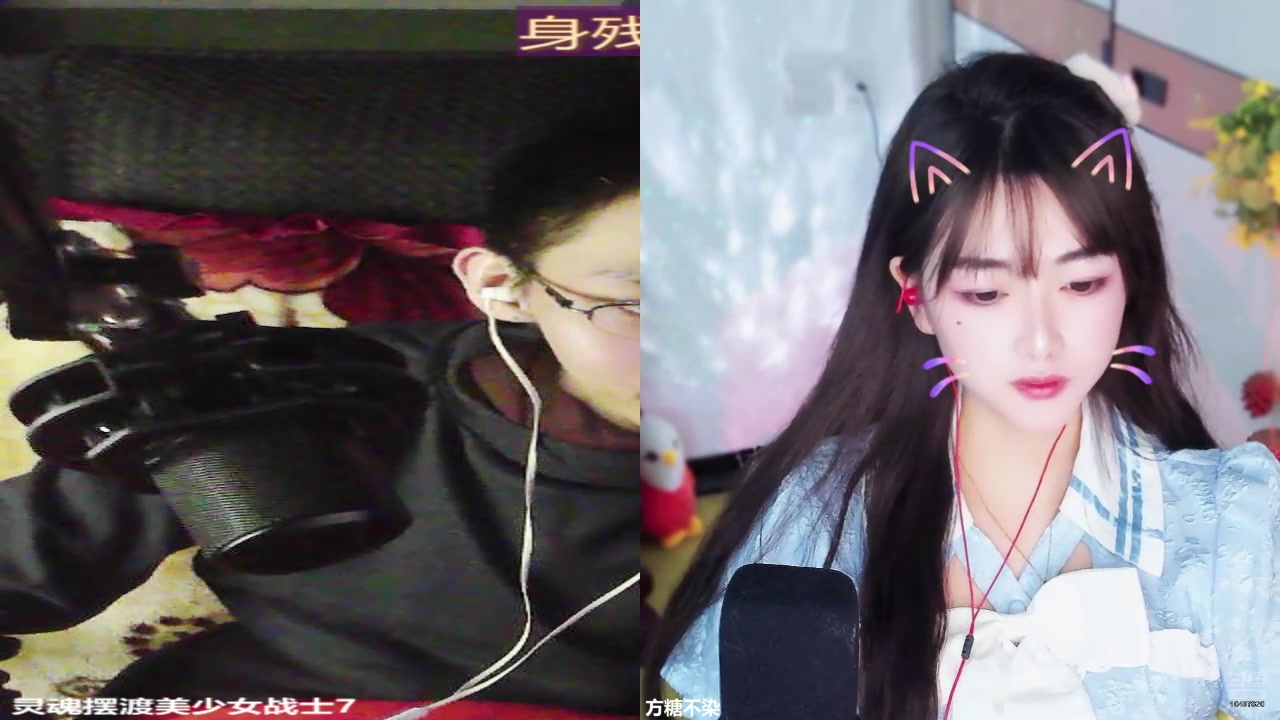 【2024-11-12 01点场】灵魂摆渡美少女战士7：祝自己生日快乐 10407820