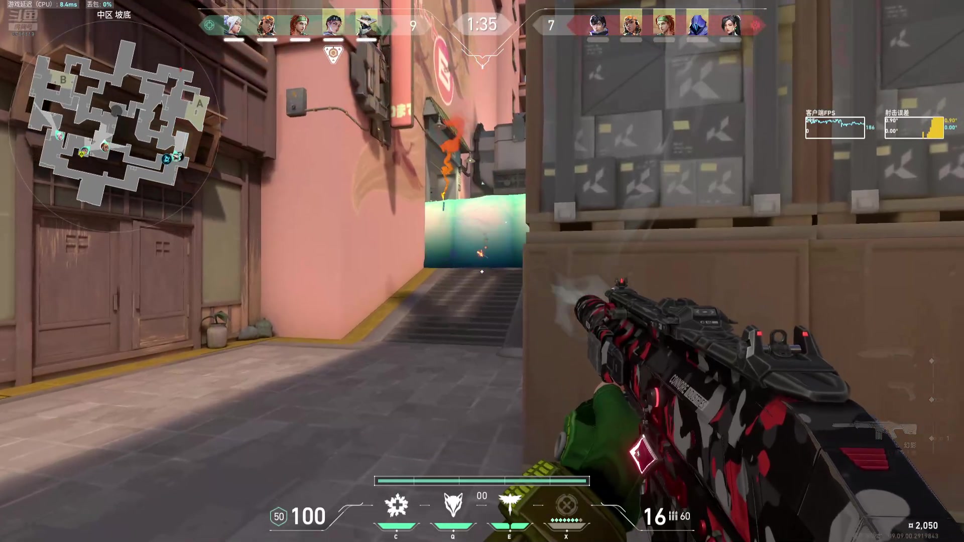 【2024-11-12 17点场】我不是Tulip：全网最没办法的直播间