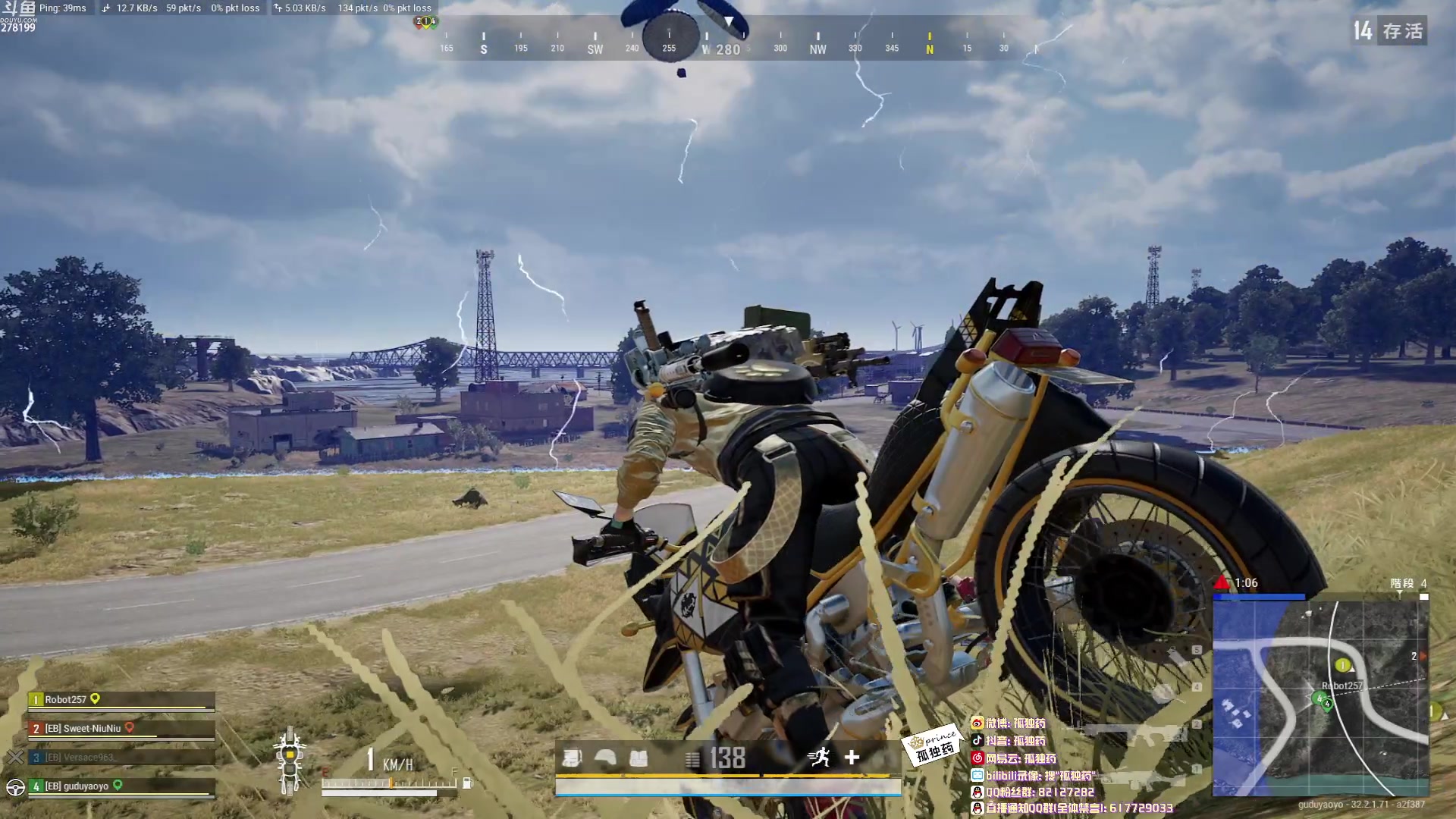 【2024-11-12 18点场】孤独药：Pubg~双倍亲密度