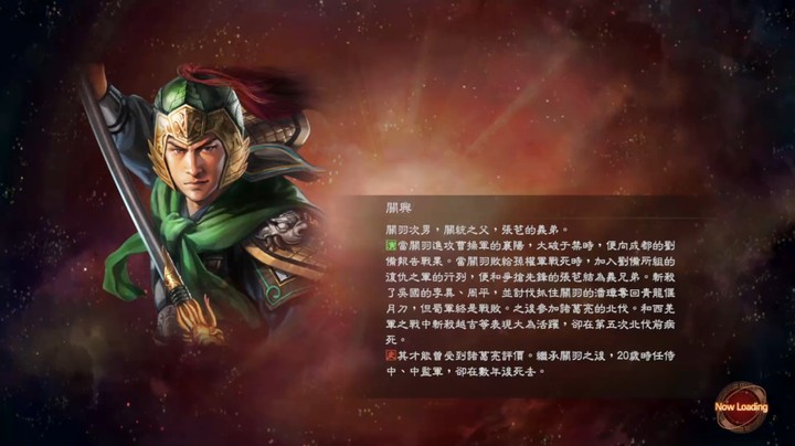 马腾，我军继续征战天下