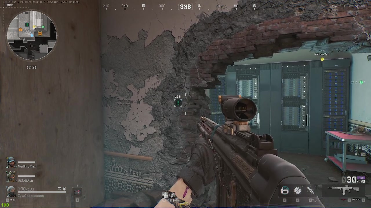 【2024-11-13 00点场】RW渡劫：ZywOo：猛攻！