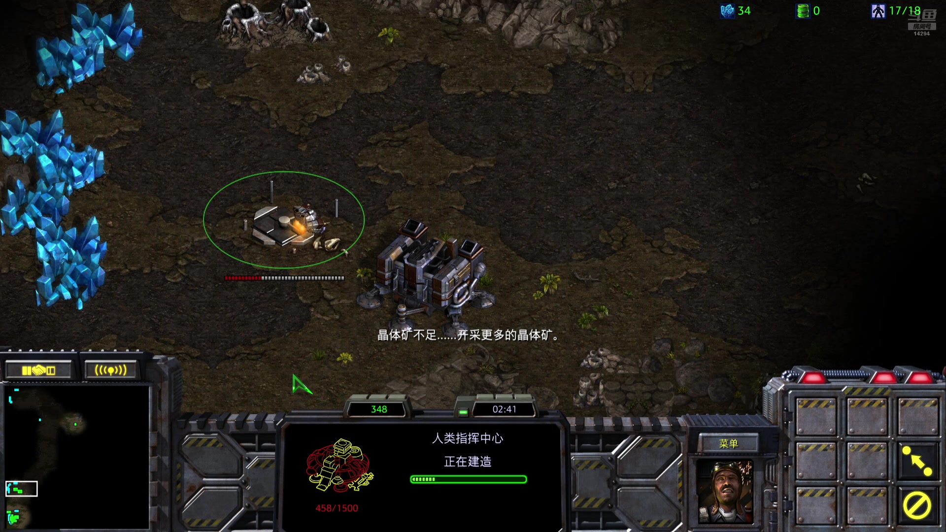 【2024-11-13 12点场】萌新群内赛:Terran Terran！